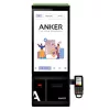   Anker Self-Checkout S238-II, Scanner (2D), BT, Ethernet, Wi-Fi, Android, white