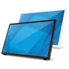   Elo 2270L Anti glare, 54.6cm (21.5''), Projected Capacitive, Full HD, white